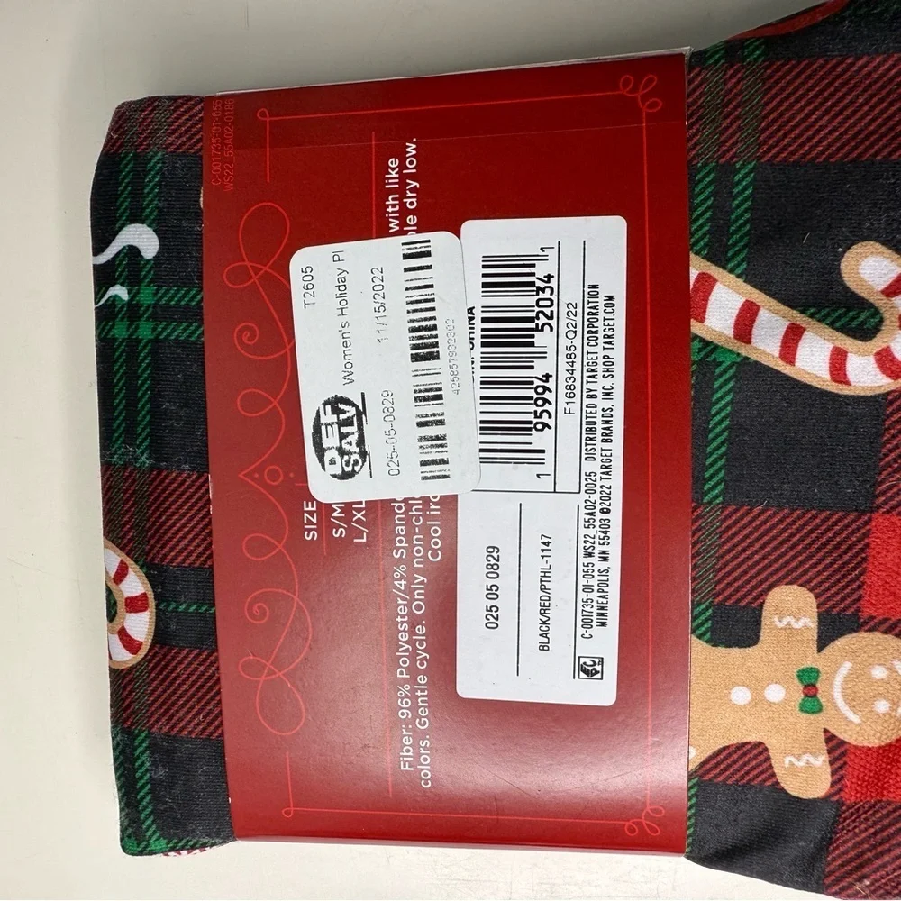 Wondershop Red and Green Holiday Pajama Leggings - Picture 2 of 4